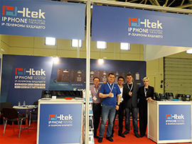 Htek  -      -2018
