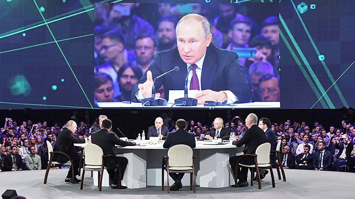 Президент России выступил на конференции по искусственному интеллекту в «Экспоцентре»