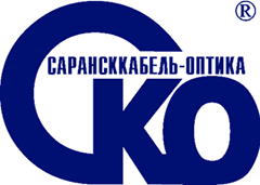 Сарансккабель-Оптика представит свою продукцию на выставке «Связь-2021»